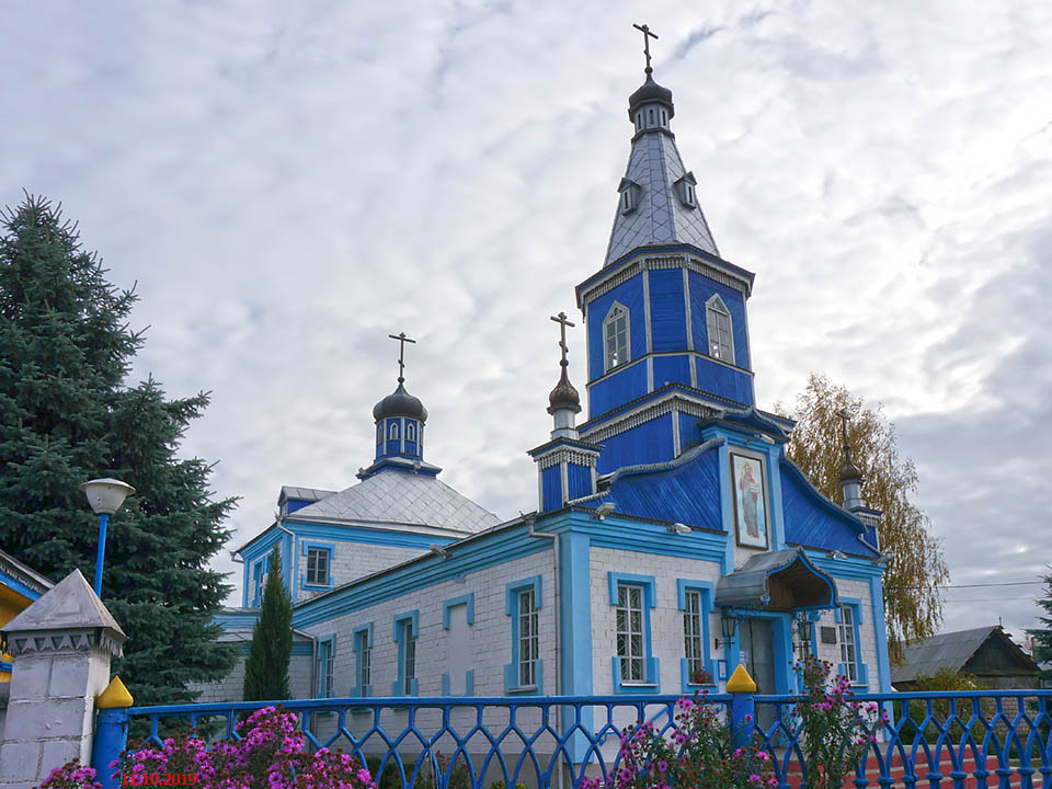 По православным святыням Рогачёвщины
