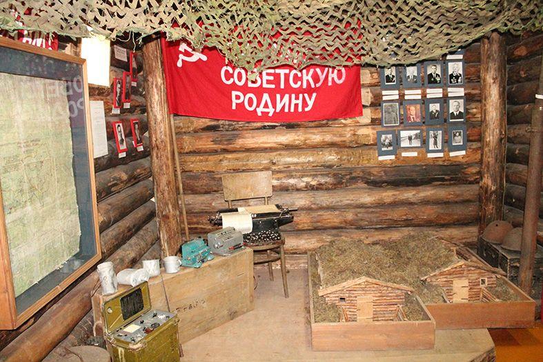 ГУК «Центр истории и культуры Октябрьского района»