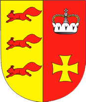 Герб Октябрьский