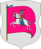 Герб Речицы