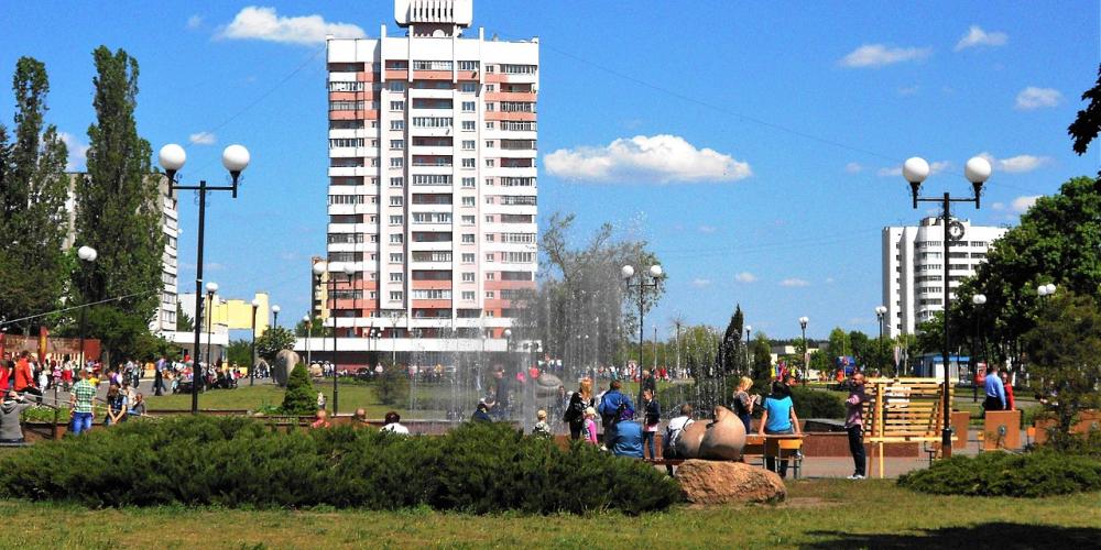 Светлогорск