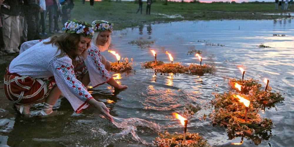 Праздник «Купалье»