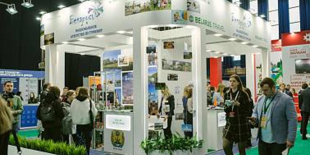 Список туристических выставок в 2024 г.