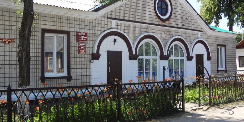 Картинная галерея им. Дробова Л.Н.