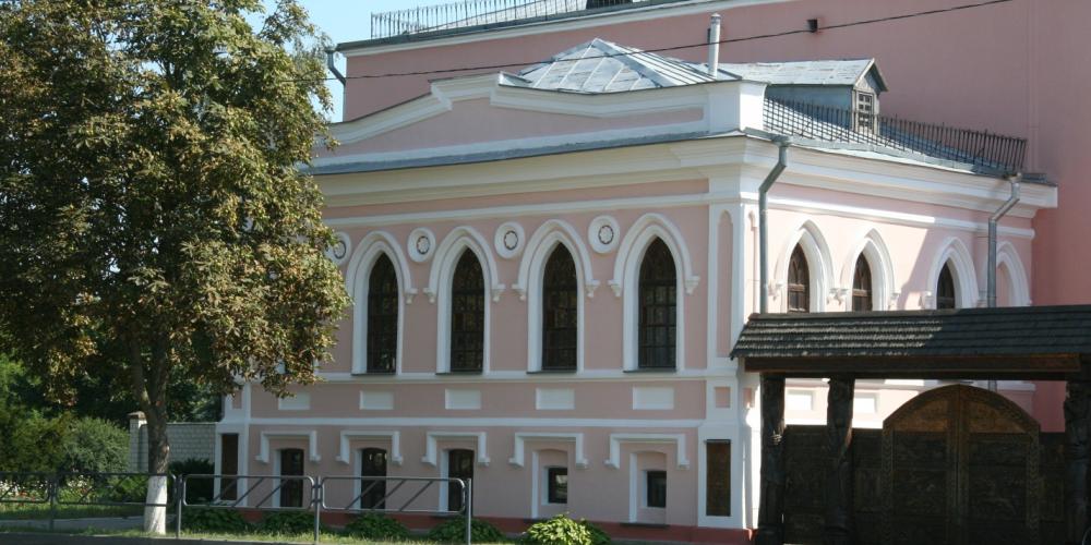 Государственное учреждение культуры «Ветковский музей старообрядчества и белорусских традиций им. Ф.Г. Шклярова»