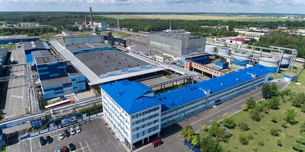 Мозырьсоль 