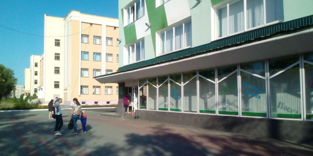 Дом торговли «Березка»