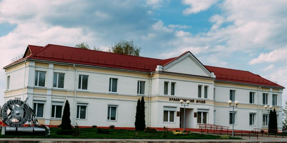 Речицкий краеведческий музей