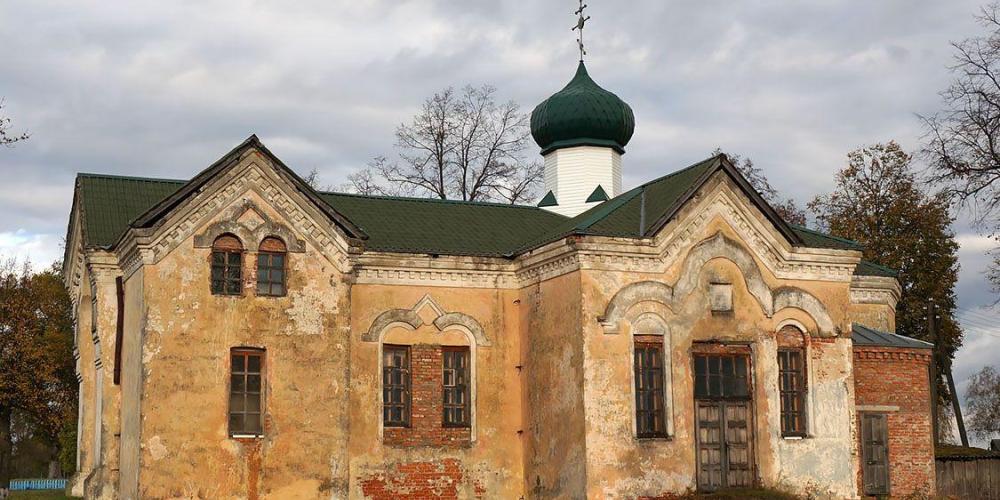 Храм Святой Живоначальной Троицы