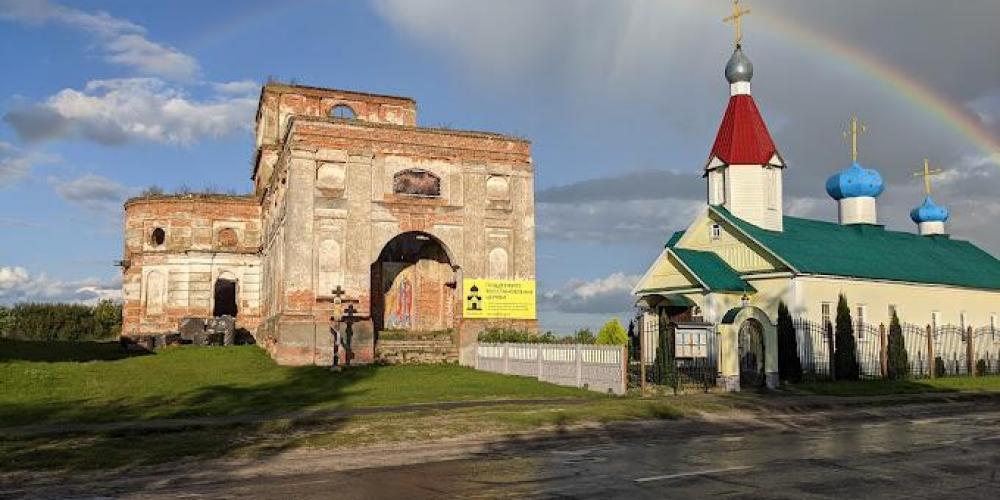 Храм Святителя Николая Чудотворца