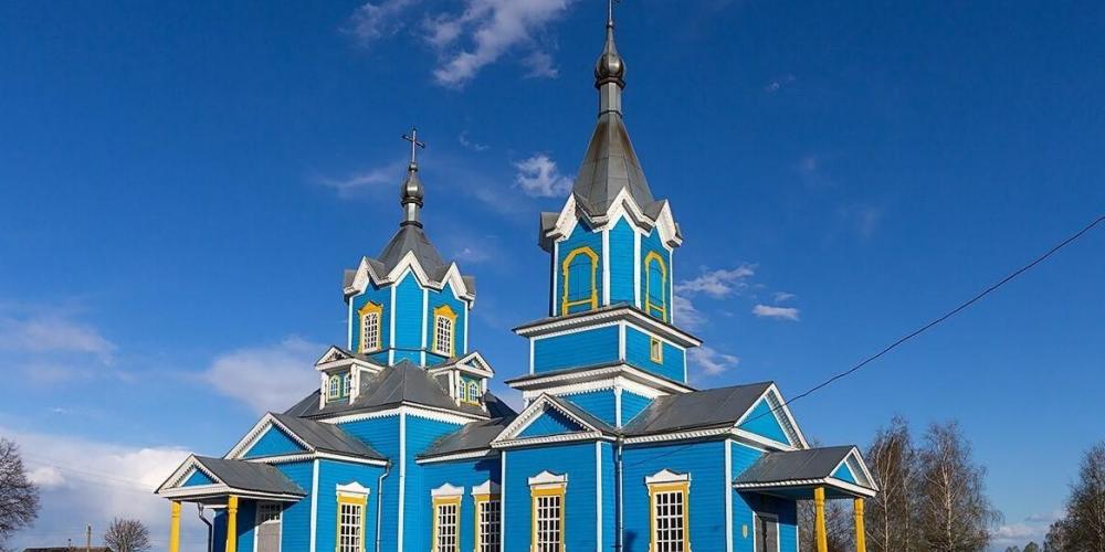 Храм Рождества Пресвятой Богородицы