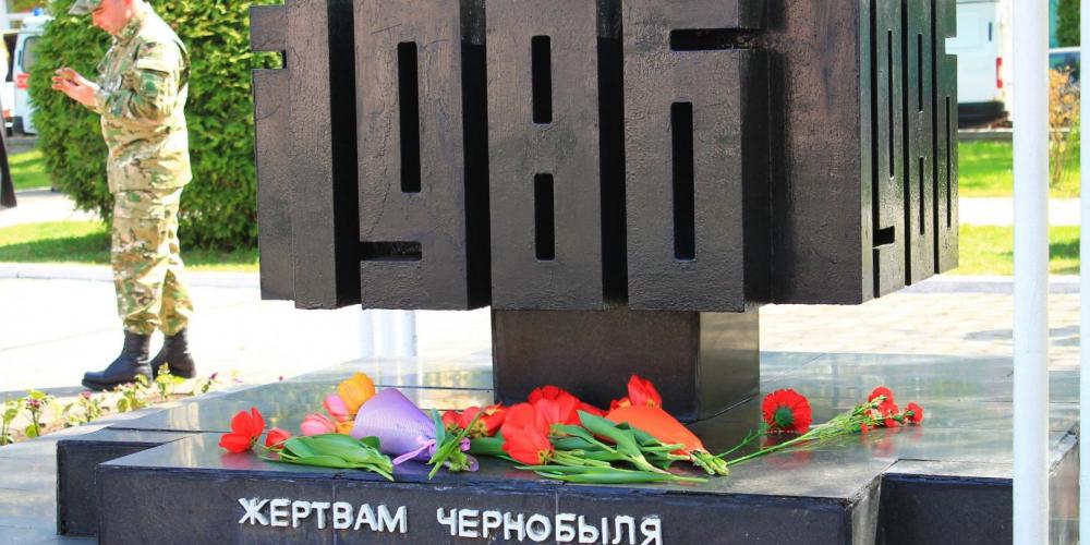 Мемориальный памятник «Жертвам Чернобыля»