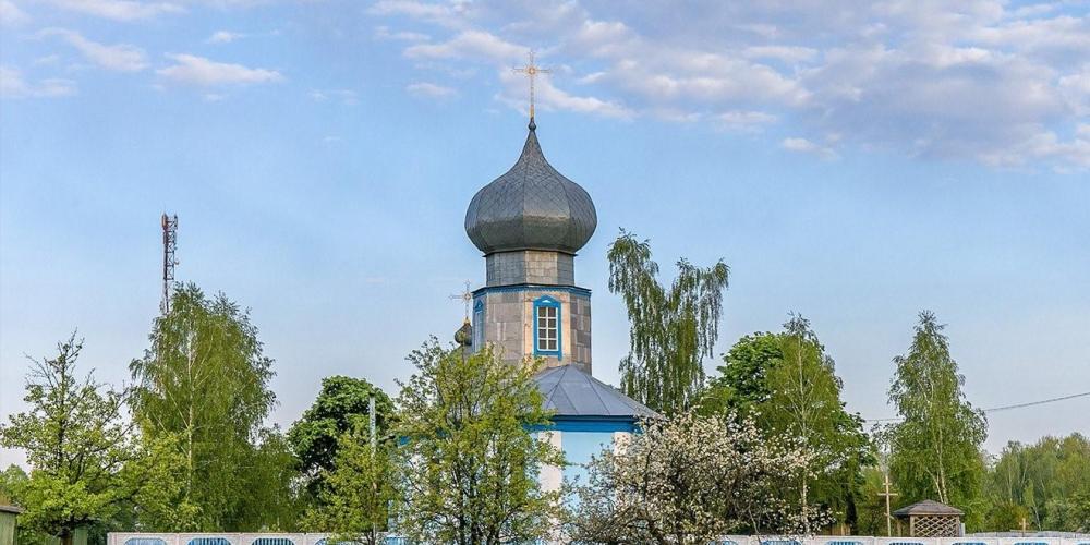 Церковь Святой великомученицы Параскевы Пятницы