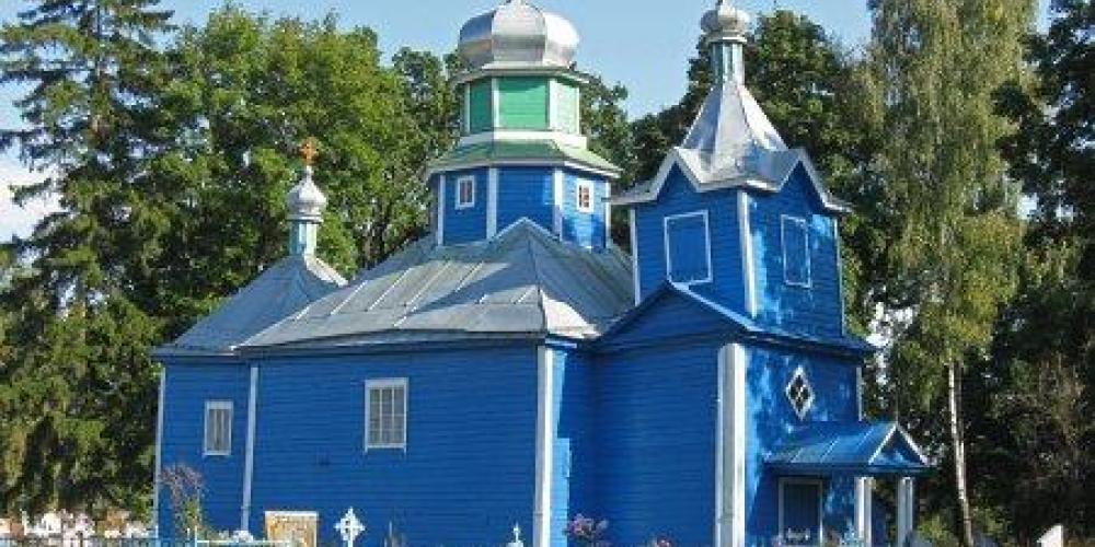 Храм Успения Пресвятой Богородицы