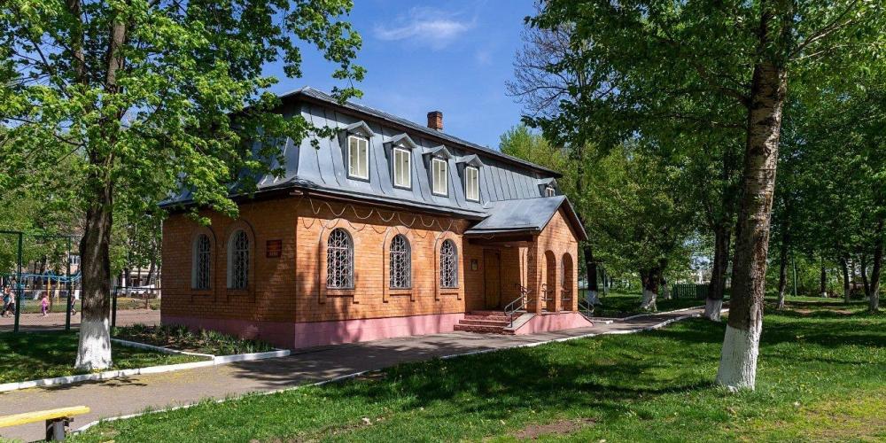 ГУК «Петриковский историко-краеведческий музей»