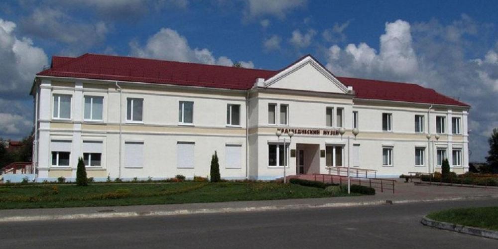 УК «Речицкий краеведческий музей»