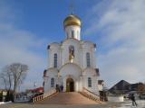 Областной народный праздник Крещения Господнего