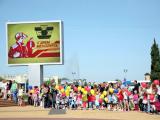 Праздничные мероприятия, посвященные Дню металлурга