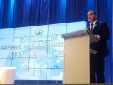 Международная туристическая выставка MITT-2021