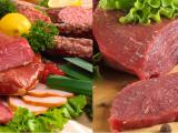 Гомельская мясо-молочная компания продукция