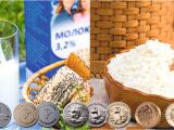Гомельская мясо-молочная компания продукция