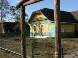 Филиал Светлогорского историко-краеведческого музея"