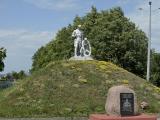 Курган Славы