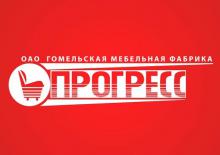 Гомельская мебельная фабрика Прогрес логотип