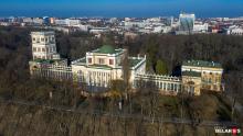 Дворец Румянцевых-Паскевичей в Гомеле
