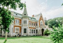 Усадебно-парковый комплекс в Красном Береге