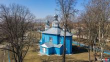 Церковь Святителя Николая Чудотворца в Старой Белице