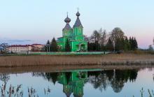 Храм Святой Живоначальной Троицы