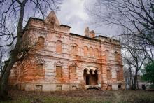 Усадьба Герардов