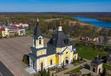 Свято-Успенский собор