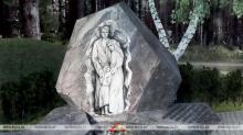 Памятный знак жертвам геноцида