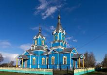 Храм Рождества Пресвятой Богородицы