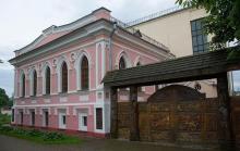 ГУК «Ветковский музей старообрядчества и белорусских традиций им. Ф. Г. Шклярова»