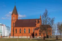 Костел Божией Матери Царицы Мира