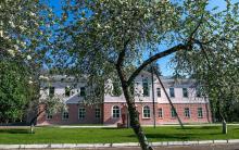 Усадьба Горваттов в Головчицах
