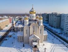 Храм Преображения Господня
