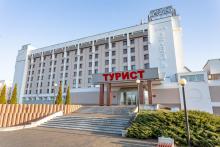 Гостиница «Турист»