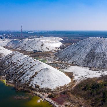 «Соляные горы» в Гомеле