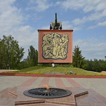 Курган Славы