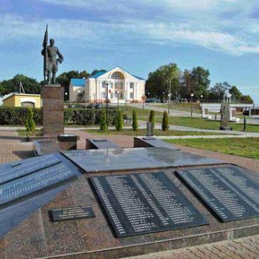 Мемориальный комплекс «Битва за Днепр»