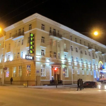 Гостиница «Сож»