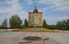 Курган Славы