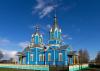 Храм Рождества Пресвятой Богородицы