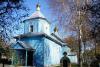 Храм Всех Святых