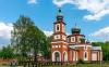 Храм Святой Живоначальной Троицы