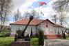 ГУ «Гомельский историко-краеведческий музей»